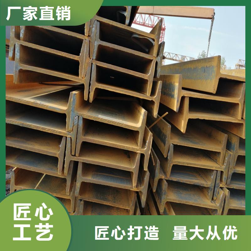 角钢-钢厂家厂家直销省心省钱