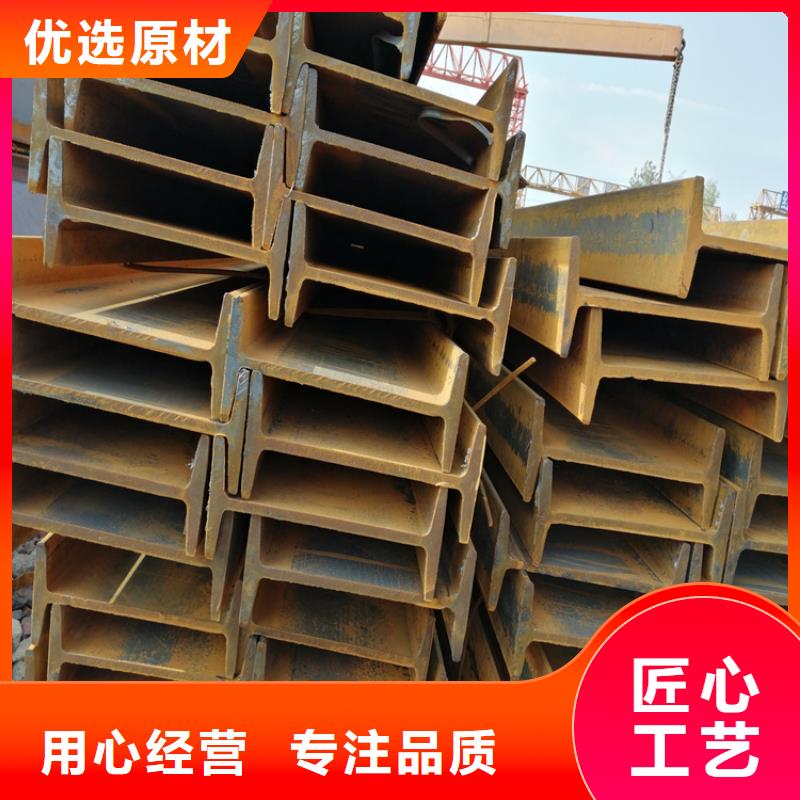 H型钢，18b工角槽现货