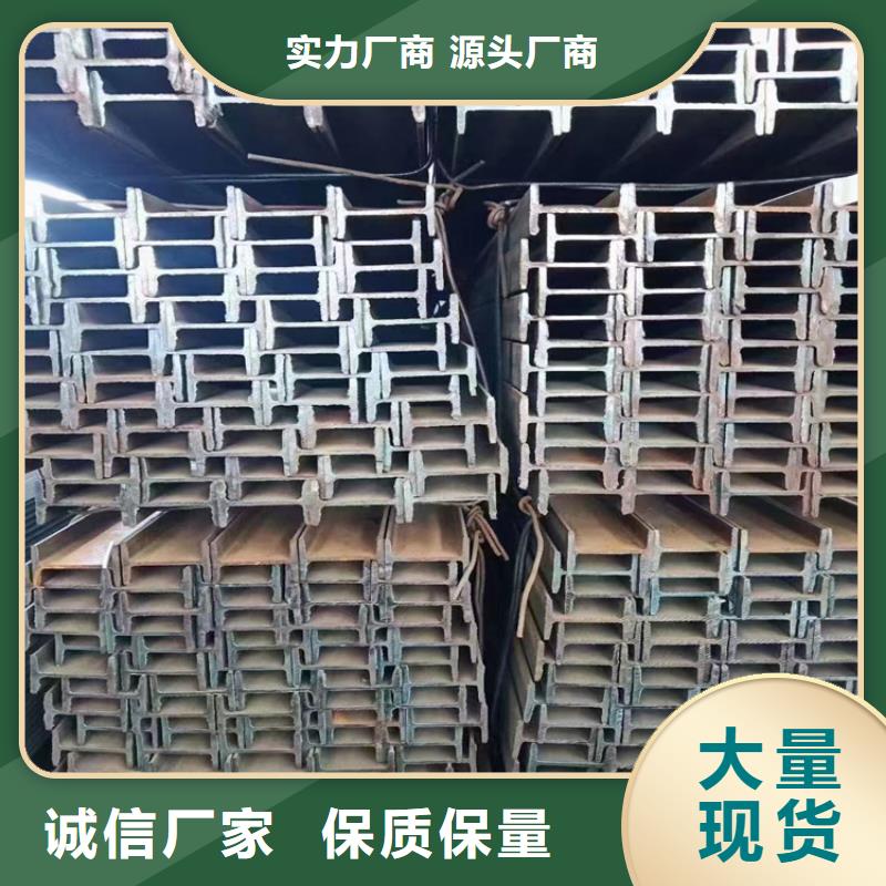 角钢冷拔方钢专业生产团队
