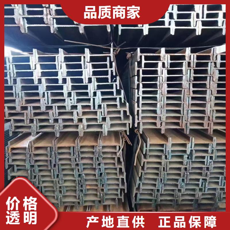 角钢，50b工角槽现货