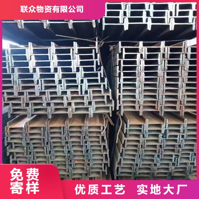 角钢【冷拉麻花钢】颜色尺寸款式定制