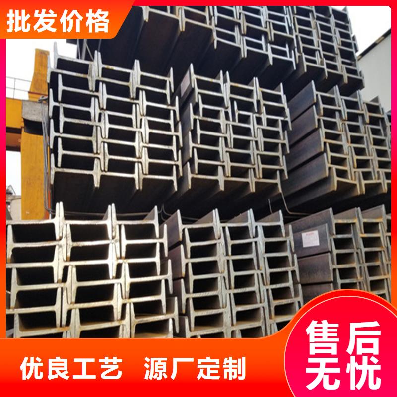角钢冷拔方钢专业生产团队