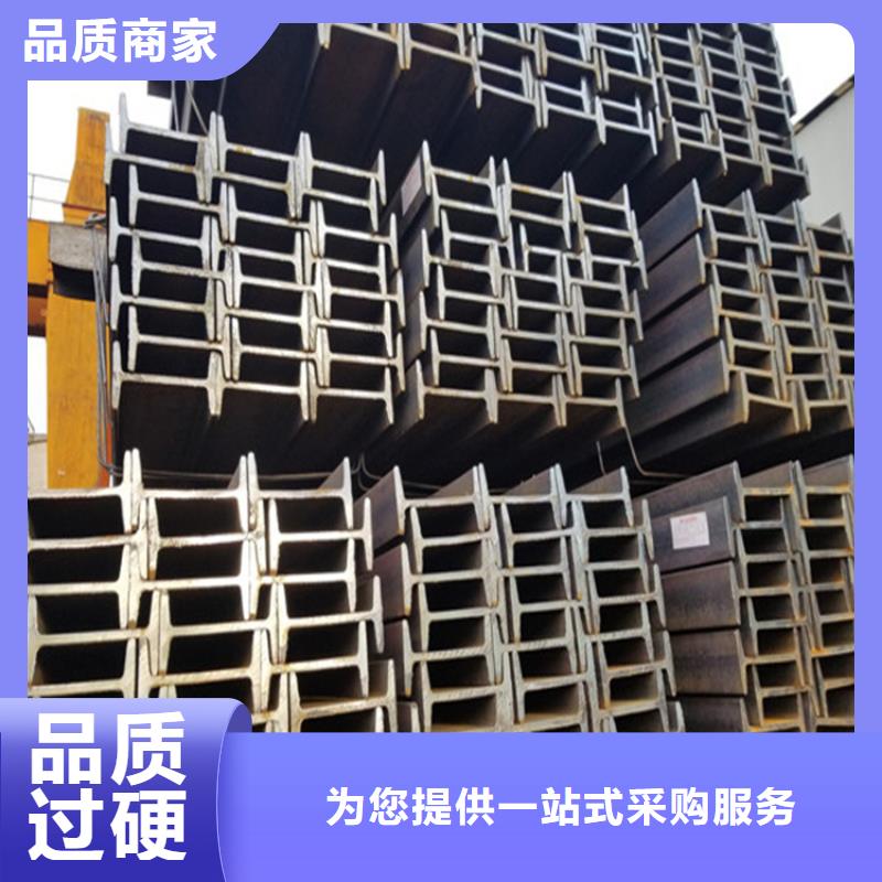 角钢-钢厂家厂家直销省心省钱