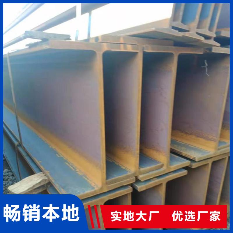 角钢冷拉异型钢厂家种类多质量好