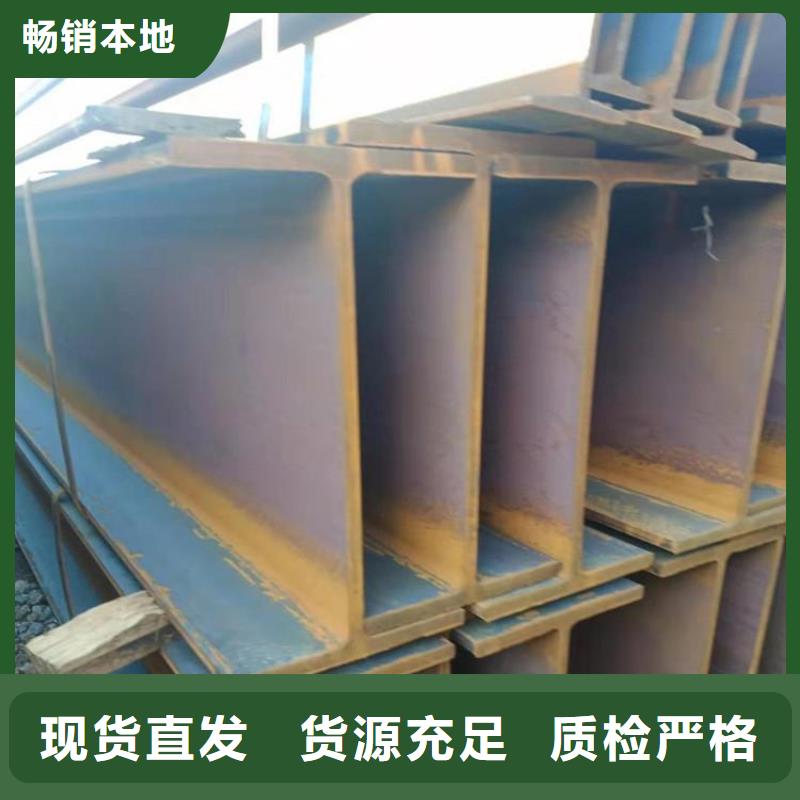 工字钢,18b工角槽现货