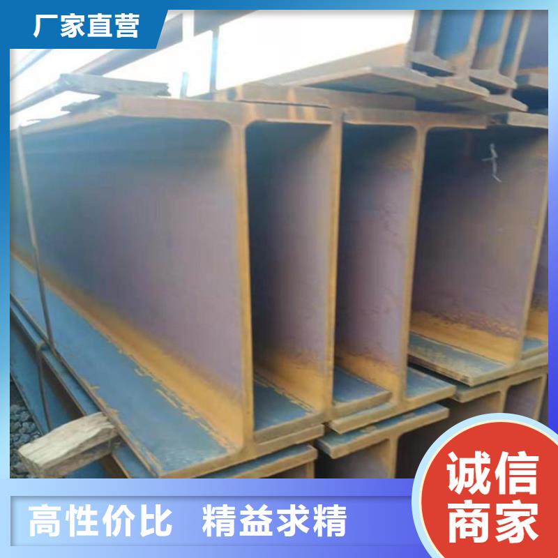 角钢,扁铁条产品细节
