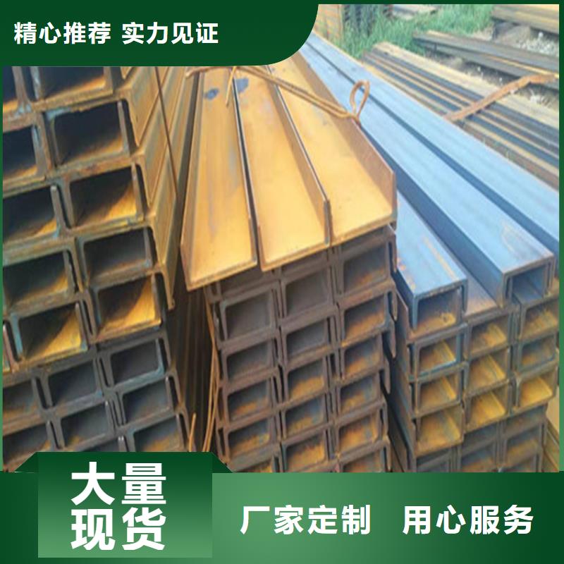角钢扁铁厂家真正的源头厂家