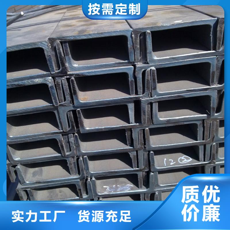 角钢镀锌扁钢市场行情