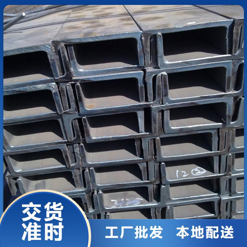 角钢无缝方管源厂供货