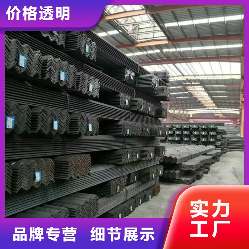 【角钢弹簧钢板按需定做】