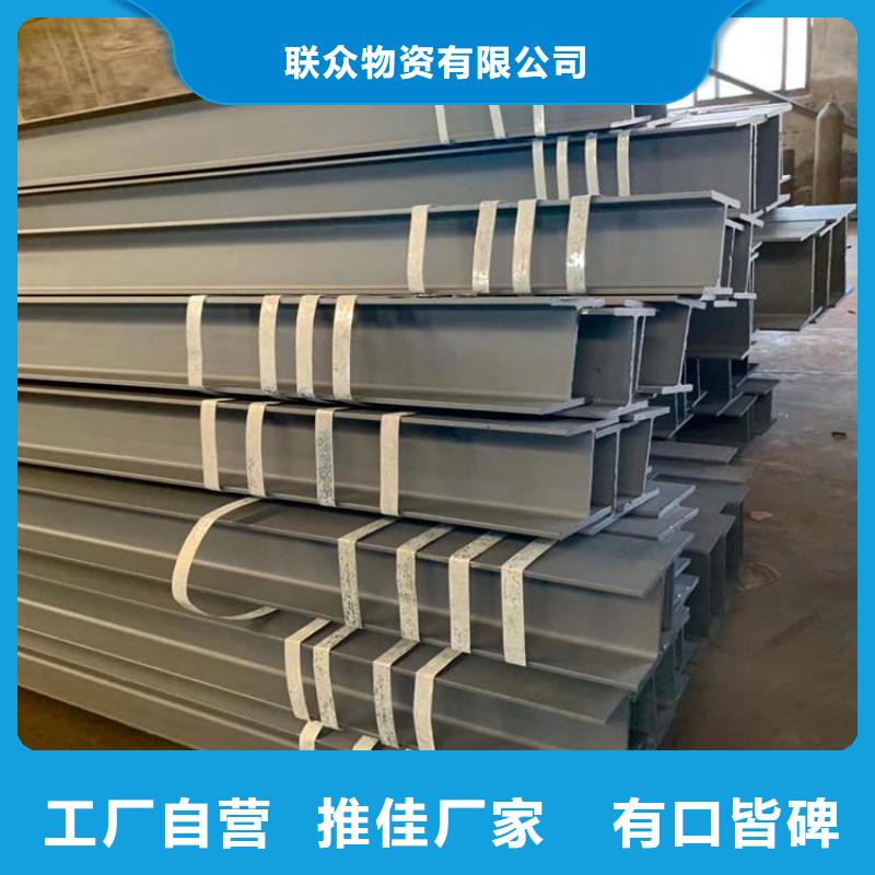角钢,扁铁厂家一致好评产品
