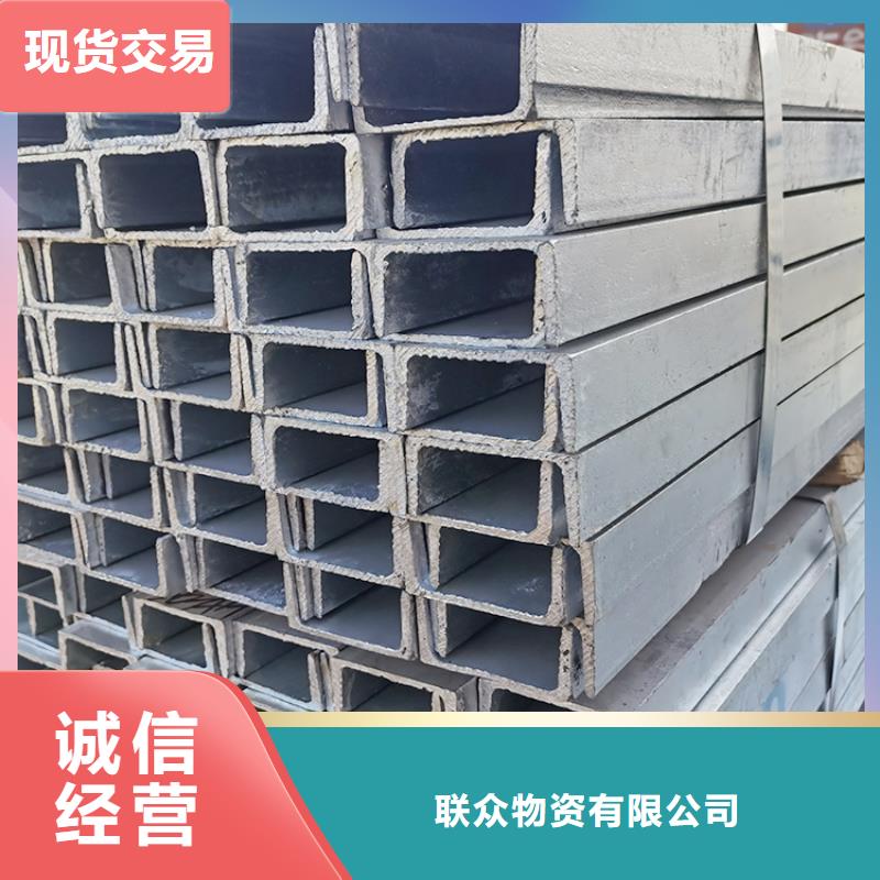 H型钢，10#工角槽现货