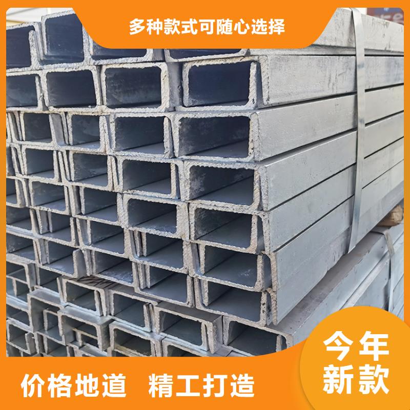 角钢，50b工角槽现货