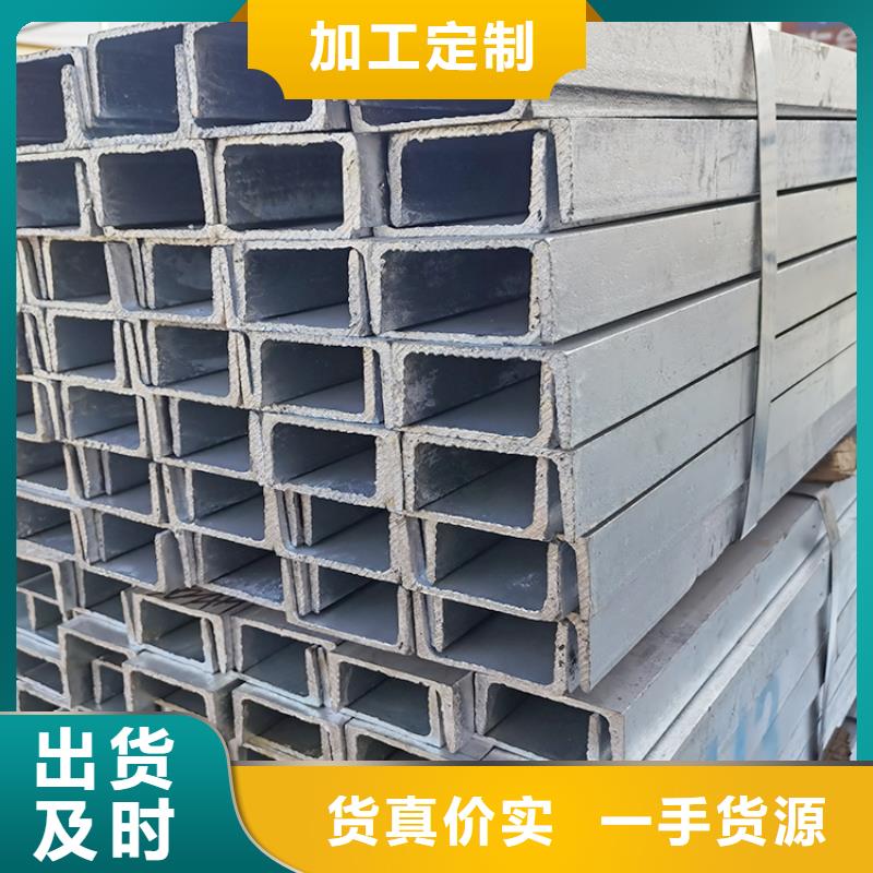角钢-钢厂家厂家直销省心省钱
