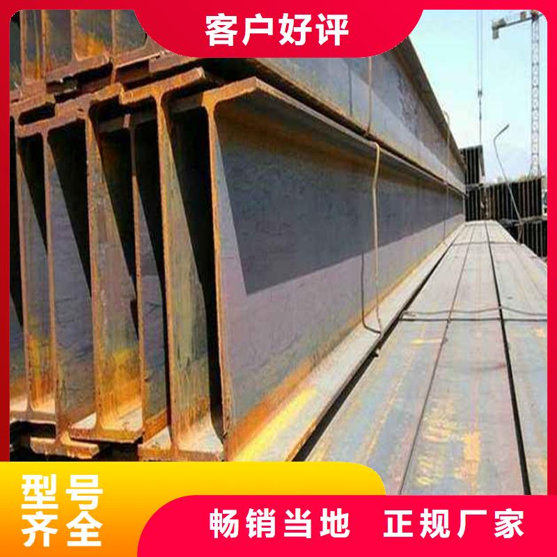 角钢，20b工角槽现货