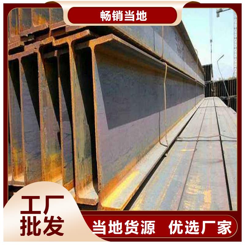 不等边角钢，Q355A工角槽现货