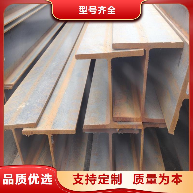角钢冷拔方钢专业生产团队