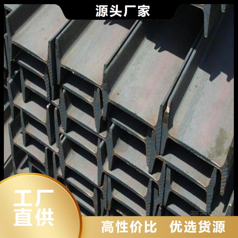 H型钢，18b工角槽现货