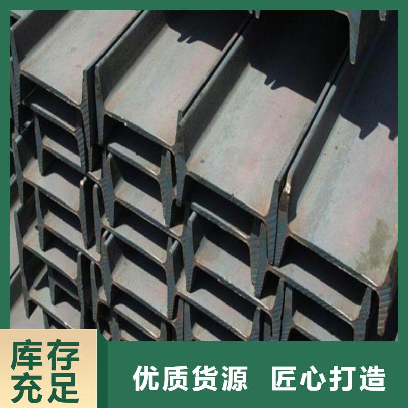 304不锈钢角铁质优价廉联众钢材