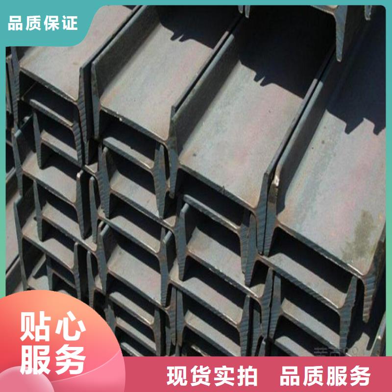 角钢实心方钢厂家海量货源