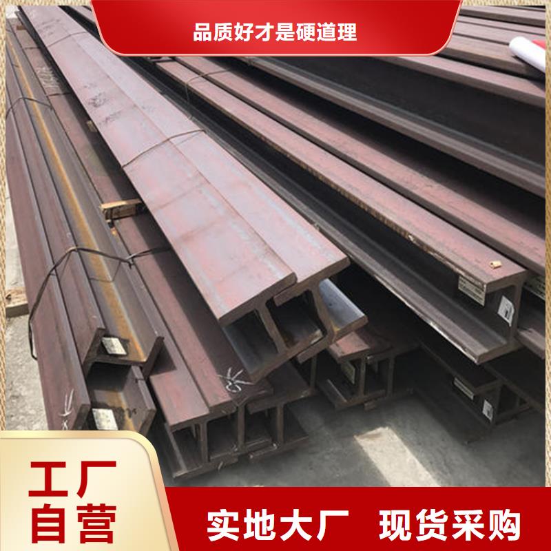 不锈钢角铁型号全联众钢材