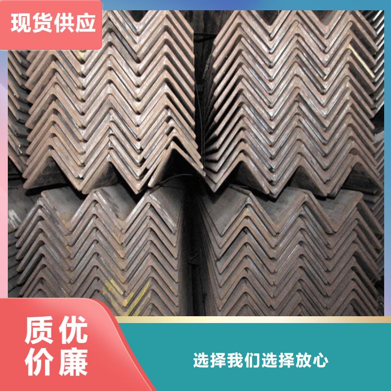 角钢-冷拉麻花钢多年经验值得信赖