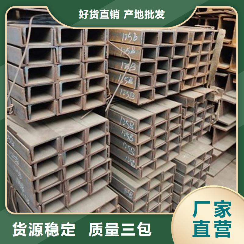 【角钢】_45#冷拉方钢多家仓库发货
