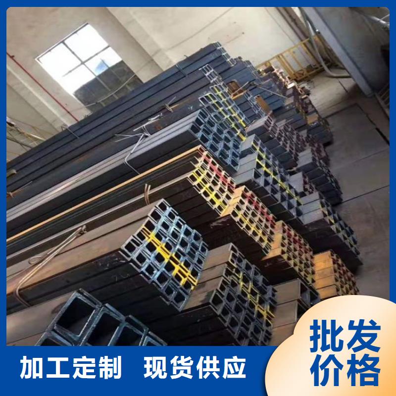 【角钢,冷拉麻花钢厂家采购】
