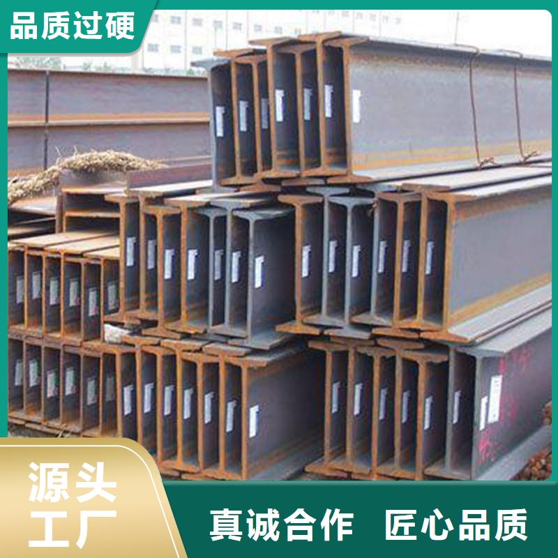 角钢实心方钢厂家海量货源