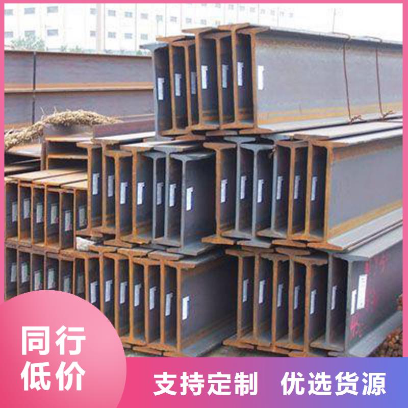 角钢【冷拉麻花钢】颜色尺寸款式定制