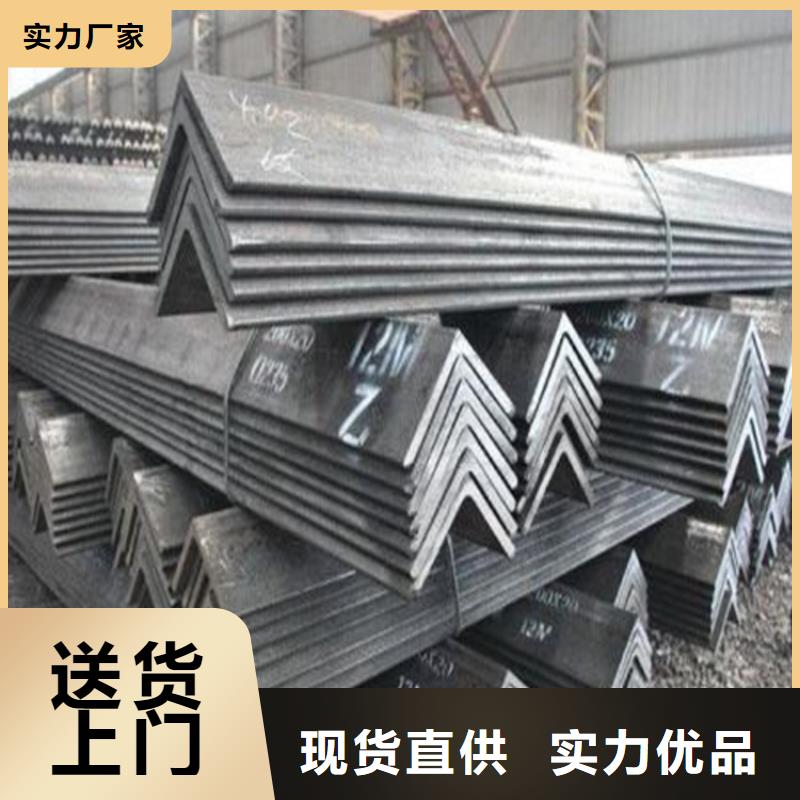 角钢实心方钢厂家海量货源