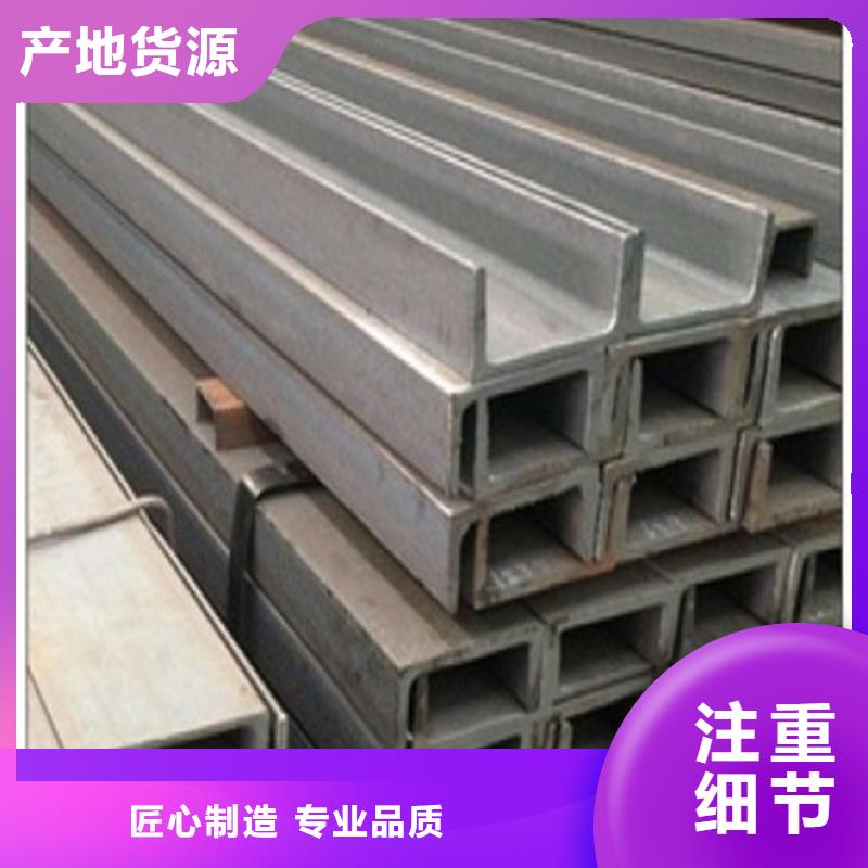 角钢,【扁钢】现货批发