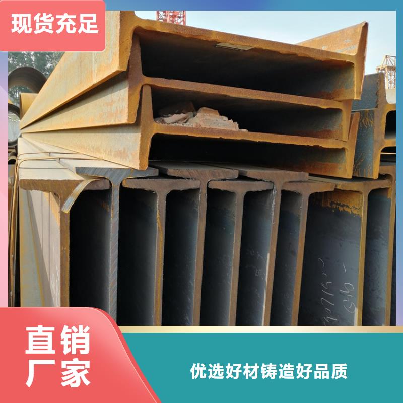 角钢,扁铁条厂家支持定制