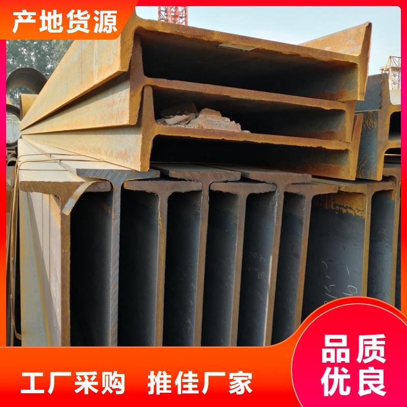 角钢厂家报价联众钢材