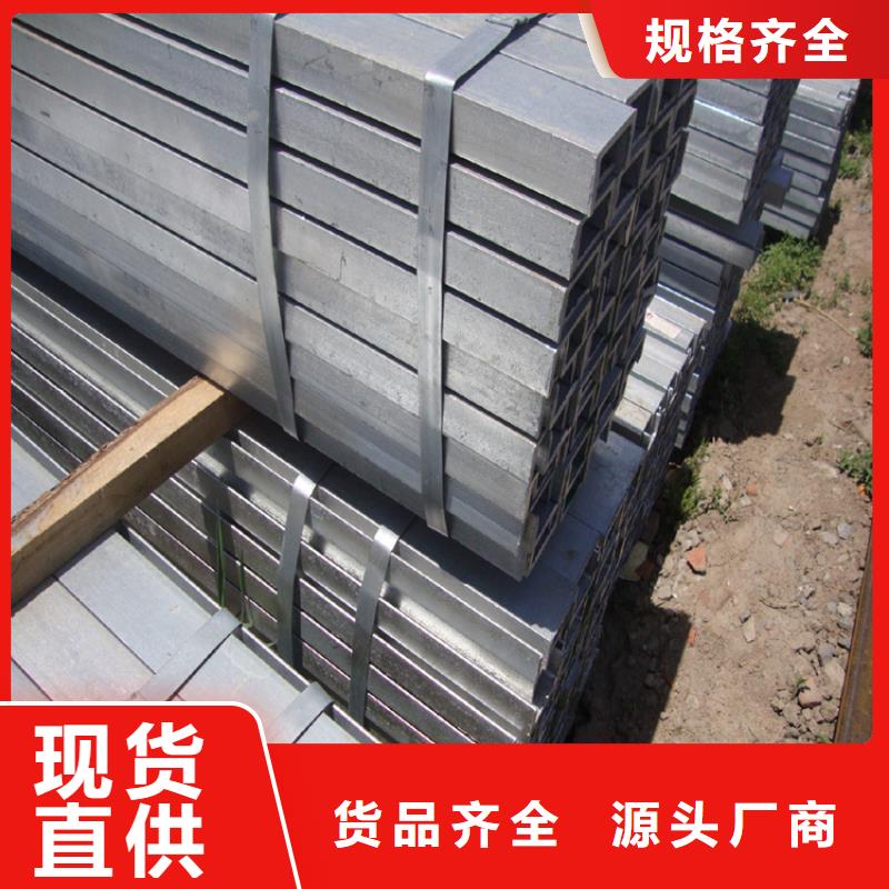 角钢冷拉异型钢厂家种类多质量好