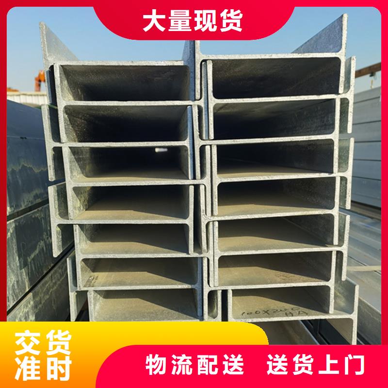 角钢厂家报价联众钢材