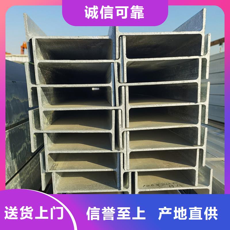 【角钢】_45#冷拉方钢多家仓库发货