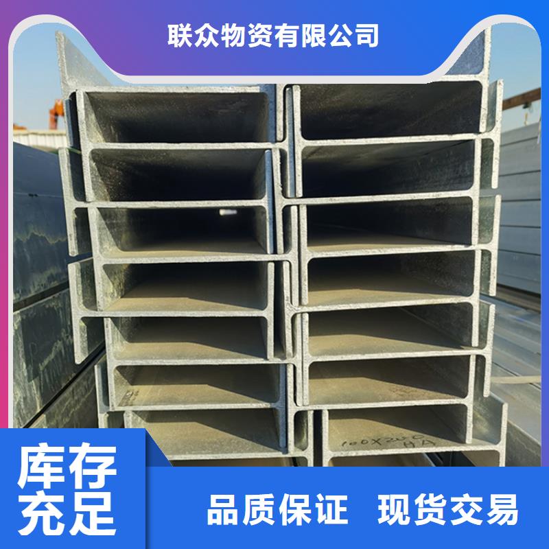 【角钢,冷拉麻花钢厂家采购】
