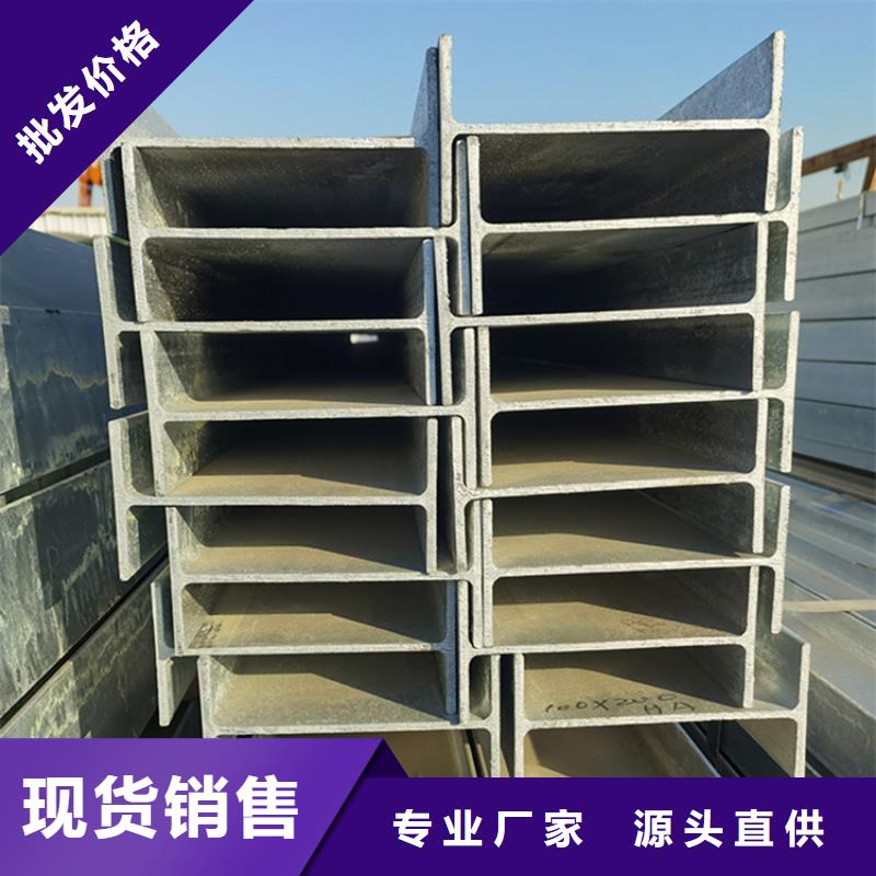 角钢,【扁钢】现货批发