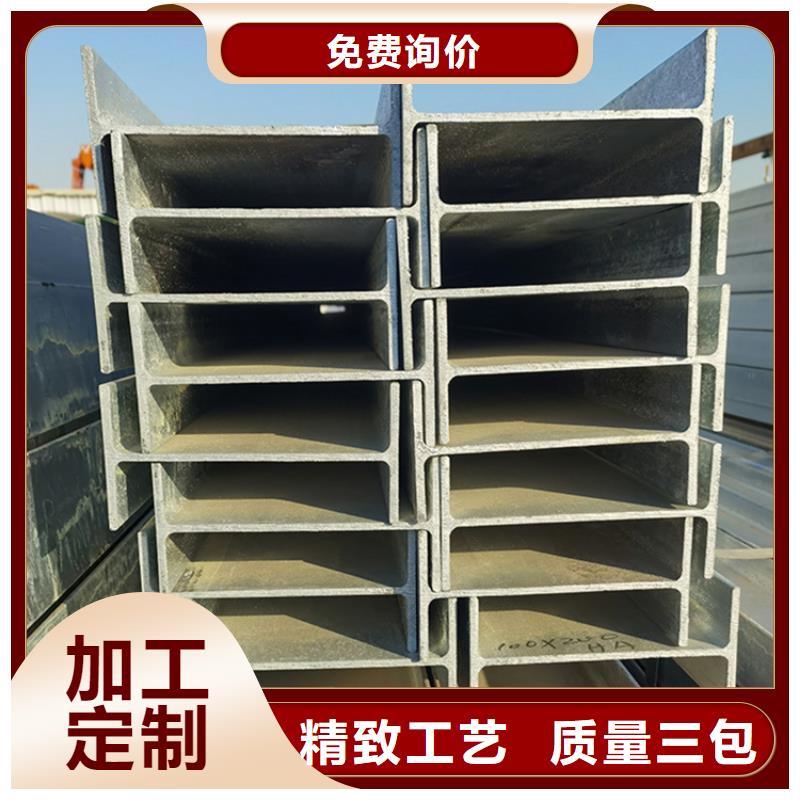 角钢,扁铁条厂家支持定制