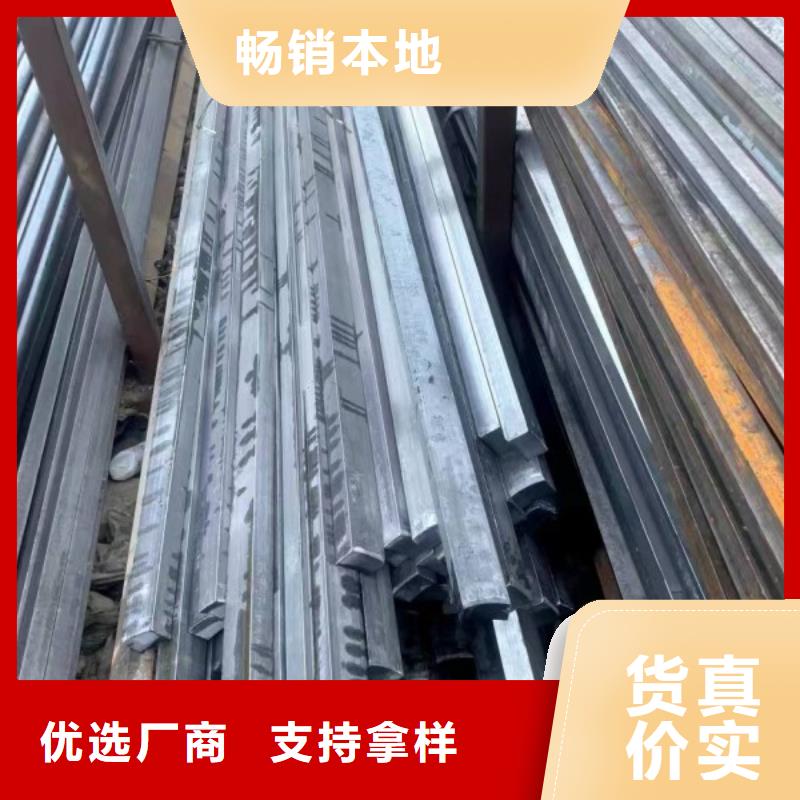 【实心方钢】冷拔方钢厂家工厂现货供应