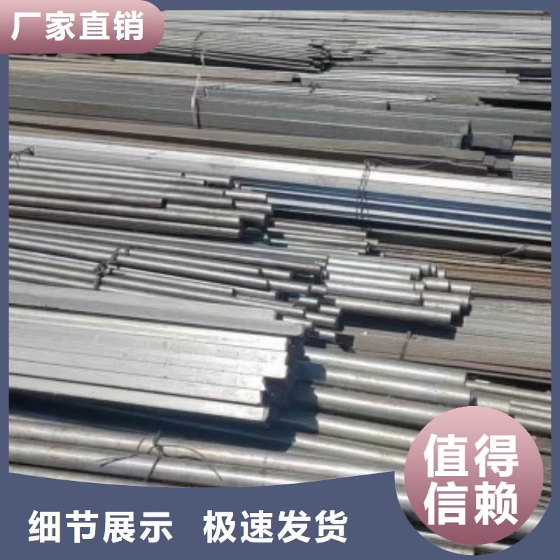 实心方钢-【实心方钢厂家】实力优品