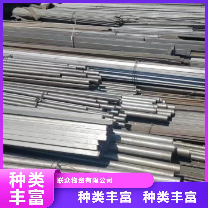 【实心方钢】-实心方钢厂家厂家货源稳定