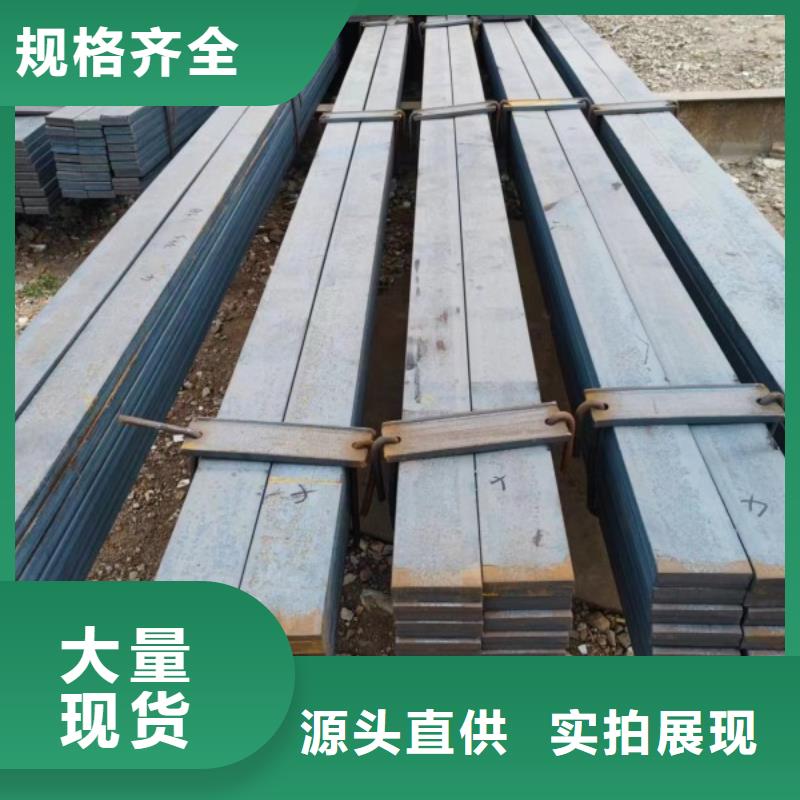 【实心方钢锅炉管一站式采购】