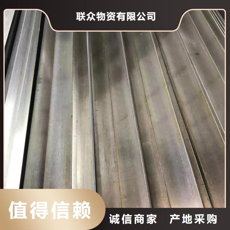 耐磨方钢45#