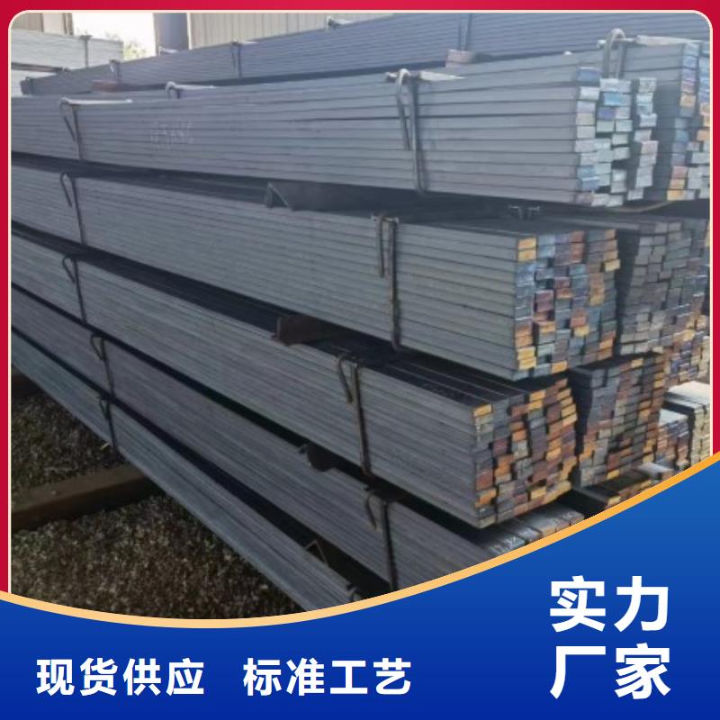 【实心方钢】冷拔方钢厂家工厂现货供应