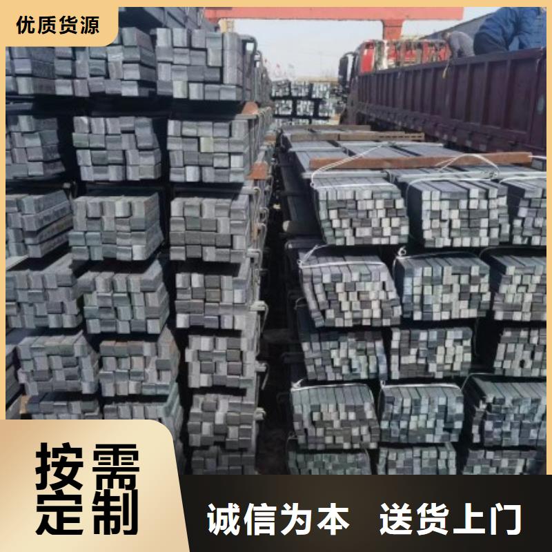 实心方钢【冷拔方钢】工厂价格