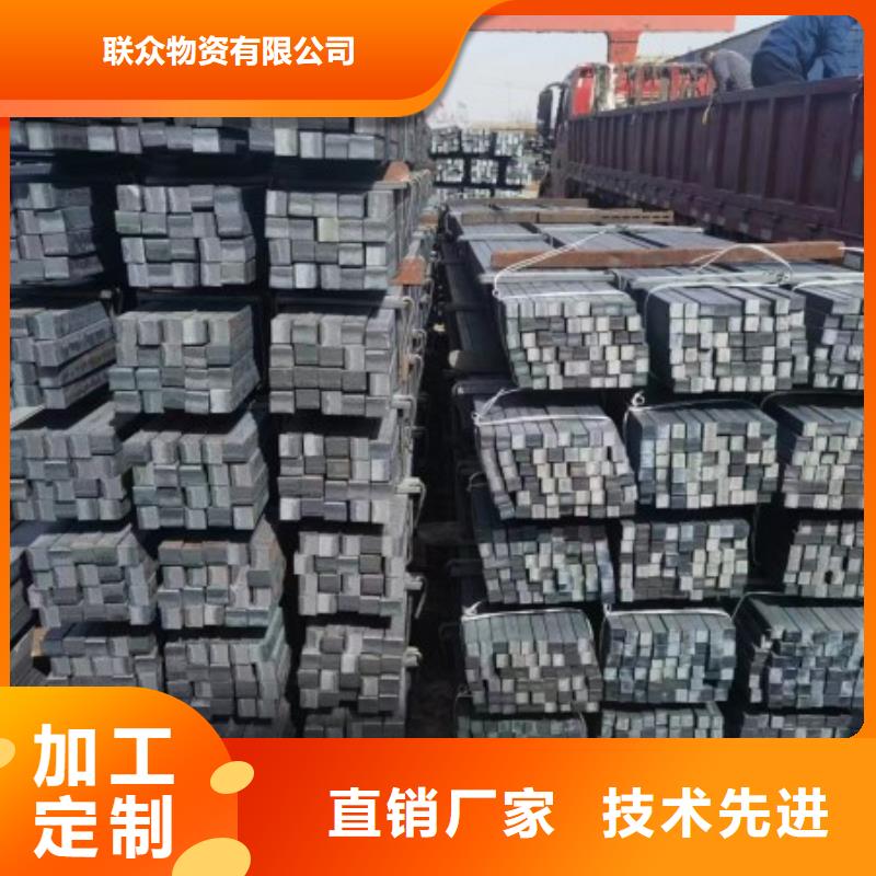 【实心方钢】冷拔方钢厂家工厂现货供应