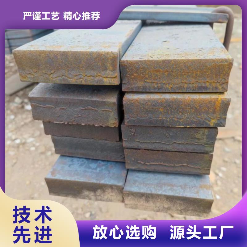 实心方钢-【实心方钢厂家】实力优品