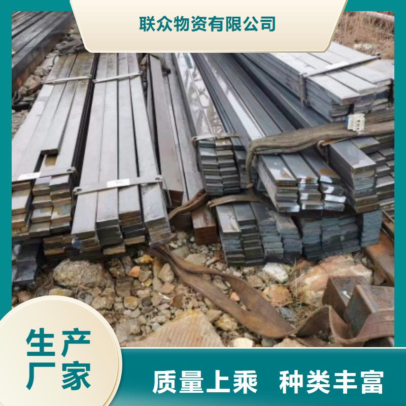 【实心方钢】-扁钢讲信誉保质量